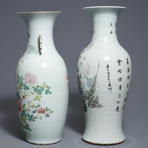 Twee Chinese famille rose en qianjiang cai vazen, 19/20e eeuw — foto 4