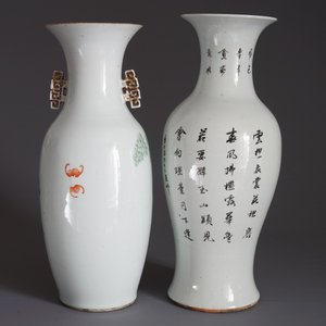 Twee Chinese famille rose en qianjiang cai vazen, 19/20e eeuw — foto 8