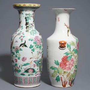 Twee Chinese famille rose en qianjiang cai vazen, 19e eeuw — foto 2