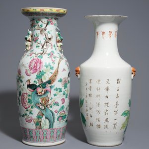 Twee Chinese famille rose en qianjiang cai vazen, 19e eeuw — foto 3