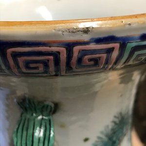 Twee Chinese famille rose en qianjiang cai vazen, 19e eeuw — foto 13