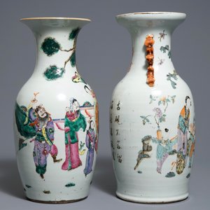 Twee Chinese famille rose en qianjiang cai vazen, 19e eeuw — foto 2