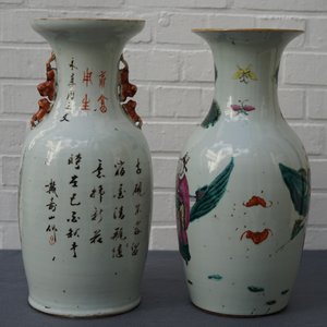 Twee Chinese famille rose en qianjiang cai vazen, 19e eeuw — foto 8