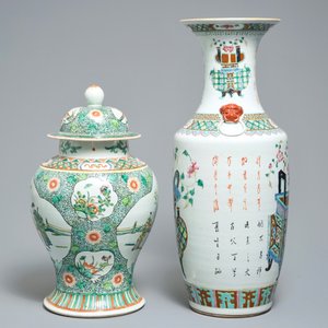 Twee Chinese famille rose en verte vazen, 19/20e eeuw — foto 4