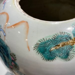 Twee Chinese famille rose gemberpotten, 19e eeuw — foto 11