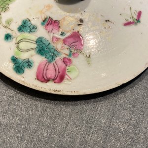 Twee Chinese famille rose gemberpotten, 19e eeuw — foto 22