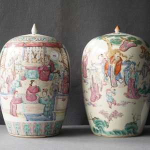 Twee Chinese famille rose gemberpotten, 19e eeuw — foto 7