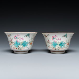 Twee Chinese famille rose kommen met erotisch decor, Kangxi merk, 19e eeuw — foto 2