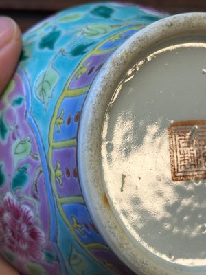 Twee Chinese famille rose kommen voor de Straits of Peranakan markt, 19e eeuw — foto 14