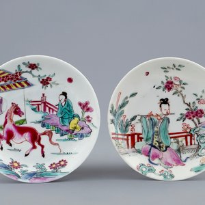 Twee Chinese famille rose kop en schotels, Yongzheng, 1723-1735 — foto 2