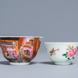 Twee Chinese famille rose koppen en schotels, Yongzheng/Qianlong — foto 6
