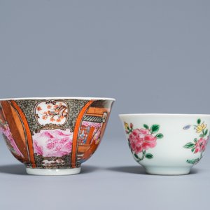 Twee Chinese famille rose koppen en schotels, Yongzheng/Qianlong — foto 7