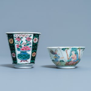 Twee Chinese famille rose koppen en schotels, Yongzheng/Qianlong — foto 4