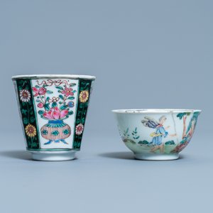 Twee Chinese famille rose koppen en schotels, Yongzheng/Qianlong — foto 7