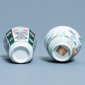Twee Chinese famille rose koppen en schotels, Yongzheng/Qianlong — foto 9
