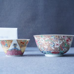 Twee Chinese famille rose koppen en schotels, Yongzheng — foto 15