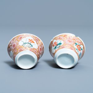 Twee Chinese famille rose koppen en zeven schotels, Yongzheng — foto 9