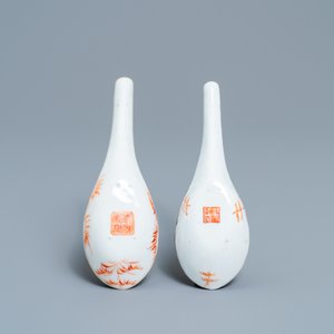 Twee Chinese famille rose lepels met reliëfdecor, Tongzhi merk en periode — foto 2