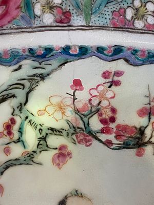 Twee Chinese famille rose scheerkommen, Yongzheng — foto 18
