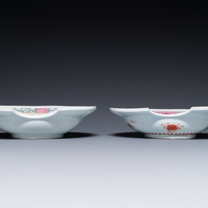 Twee Chinese famille rose scheerkommen, Yongzheng — foto 3