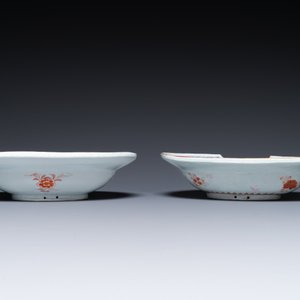 Twee Chinese famille rose scheerkommen, Yongzheng — foto 5