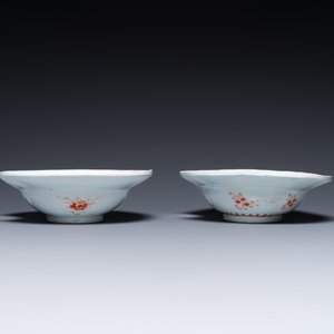 Twee Chinese famille rose scheerkommen, Yongzheng — foto 6
