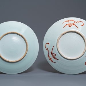Twee Chinese famille rose schotels, 19e eeuw — foto 2
