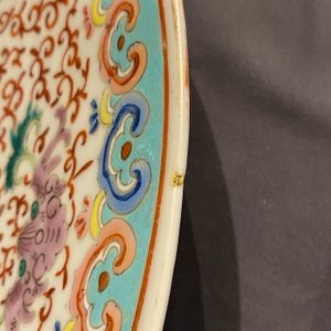 Twee Chinese famille rose schotels, 19e eeuw — foto 3