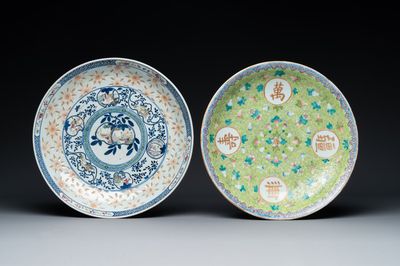 Twee Chinese famille rose schotels, Kangxi en Shen De Tang 慎德堂 merk, 19e eeuw — foto 1