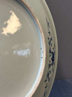 Twee Chinese famille rose schotels, Kangxi en Shen De Tang 慎德堂 merk, 19e eeuw — foto 19
