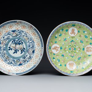 Twee Chinese famille rose schotels, Kangxi en Shen De Tang 慎德堂 merk, 19e eeuw — foto 1