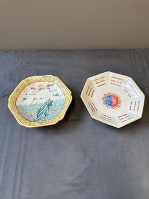 Twee Chinese famille rose tazza's, Tongzhi merk en periode — foto 1