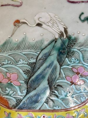 Twee Chinese famille rose tazza's, Tongzhi merk en periode — foto 3