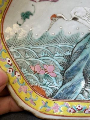 Twee Chinese famille rose tazza's, Tongzhi merk en periode — foto 5