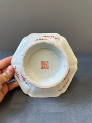 Twee Chinese famille rose tazza's, Tongzhi merk en periode — foto 6