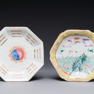 Twee Chinese famille rose tazza's, Tongzhi merk en periode — foto 1