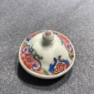 Twee Chinese famille rose theebussen, Yongzheng — foto 11