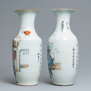 Twee Chinese famille rose vazen, 19/20e eeuw — foto 4