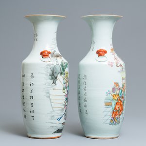 Twee Chinese famille rose vazen, 19/20e eeuw — foto 2