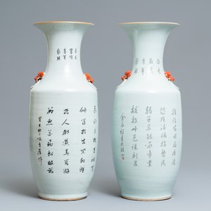 Twee Chinese famille rose vazen, 19/20e eeuw — foto 3