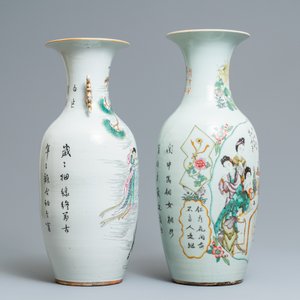 Twee Chinese famille rose vazen, 19/20e eeuw — foto 2