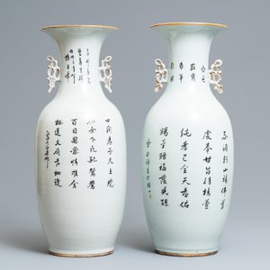 Twee Chinese famille rose vazen, 19/20e eeuw — foto 3