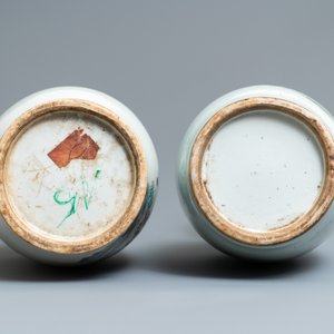 Twee Chinese famille rose vazen, 19/20e eeuw — foto 6