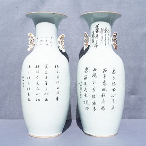 Twee Chinese famille rose vazen, 19/20e eeuw — foto 12