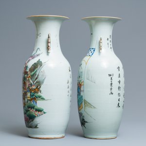 Twee Chinese famille rose vazen, 19/20e eeuw — foto 4