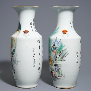 Twee Chinese famille rose vazen, 19/20e eeuw — foto 4