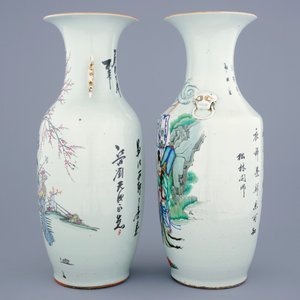 Twee Chinese famille rose vazen, 19/20e eeuw — foto 2