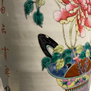 Twee Chinese famille rose vazen, 19e eeuw — foto 16