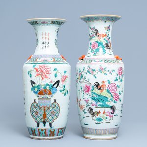 Twee Chinese famille rose vazen, 19e eeuw — foto 3