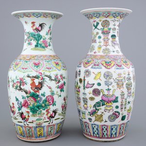 Twee Chinese famille rose vazen, 19e eeuw — foto 1